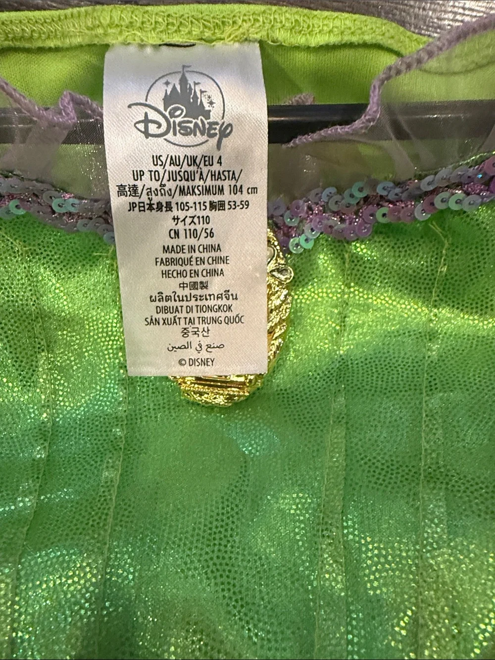Disney Tinkerbell Green Fairy Tulle Dress Costume with Light Up Wings Halloween